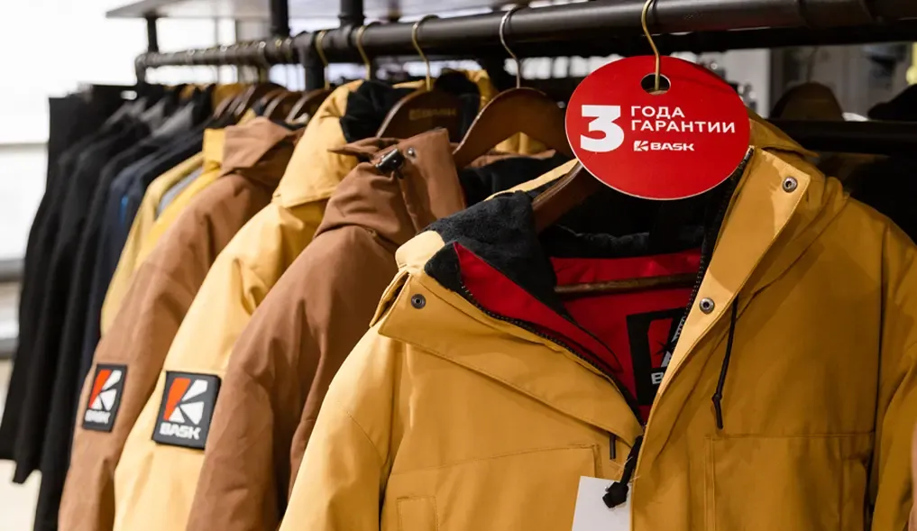 Гарантийное обслуживание