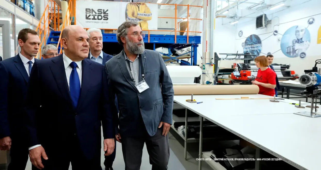 Корпоративным клиентам БАСК